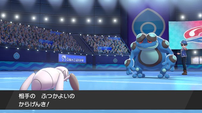 Ms Actinaさん がハッシュタグ ポケモン剣盾 をつけたツイート一覧 1 Whotwi グラフィカルtwitter分析