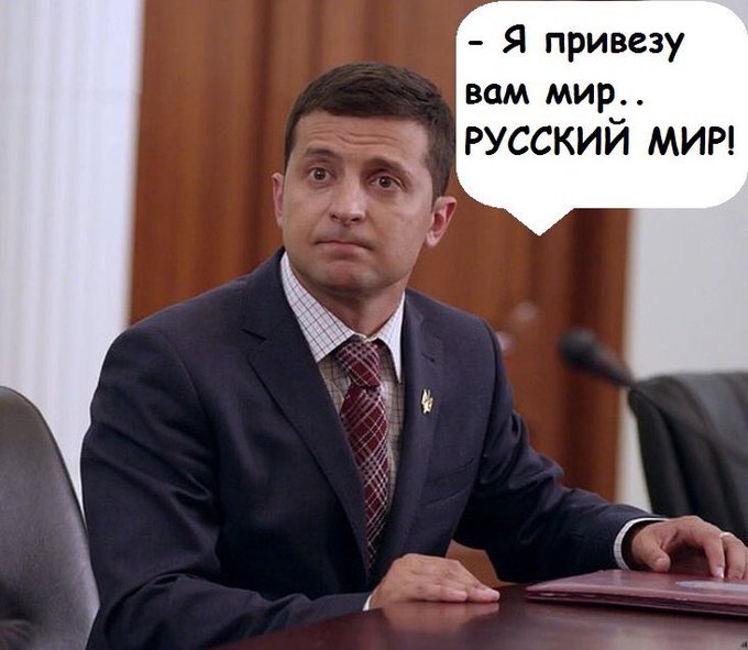 Российские спецслужбы взломали переписку штаба Макрона, - СМИ - Цензор.НЕТ 6314