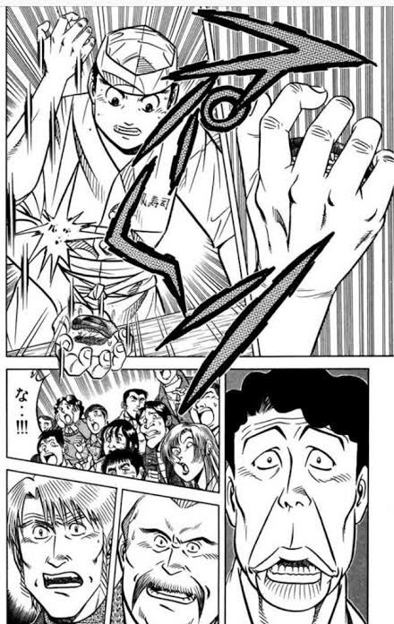 #みんなの好きな必殺技を貼ろう

小手返し一手 