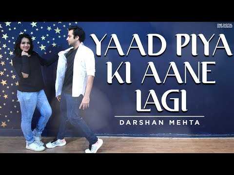 A song that everyone is jamming to these days. Check out a very simple choreography on the song 'Yaad Piya Ki Aane Lagi', by #DarshanMehta 
bit.ly/DarshanMehtada…

#dance #dancer #yaadpiyakiaanelagi #jamming #jam #artist #youtube #youtuber