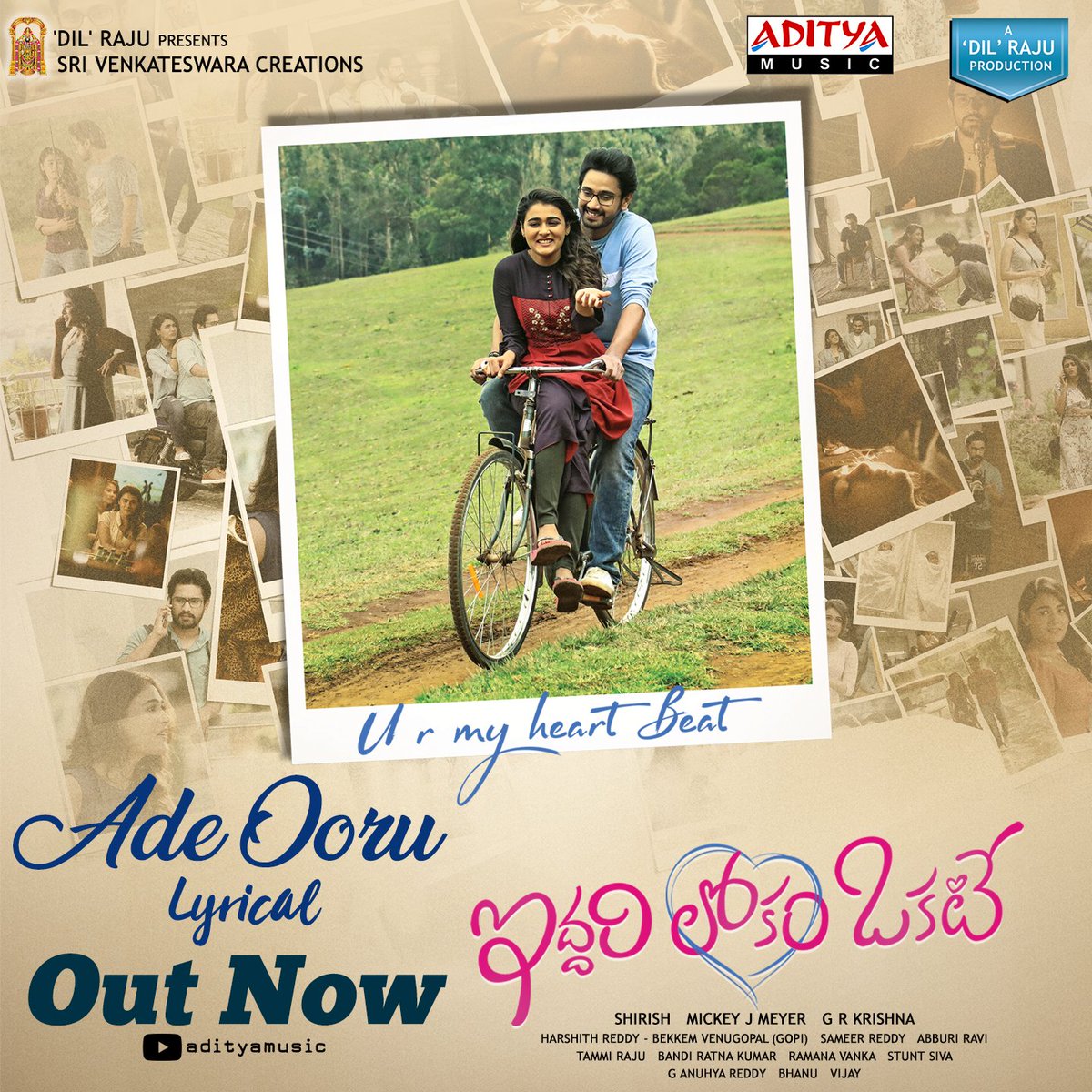 adityamusic's tweet photo. #AdeOoru Lyrical Video From #IddariLokamOkate Is Here► https://t.co/wxdJdMS3IZ

Music by @MickeyJMeyer
Lyrics by #NutanaMohan 
Sung by @Ki2Vissapragada

Releasing on December 25th... ❤

@ItsRajTarun @shalinipandeyyy 
#GRKrishna @SVC_Official @vamsikaka 

#ILOFromDec25th https://t.co/D0lM6VKtX1