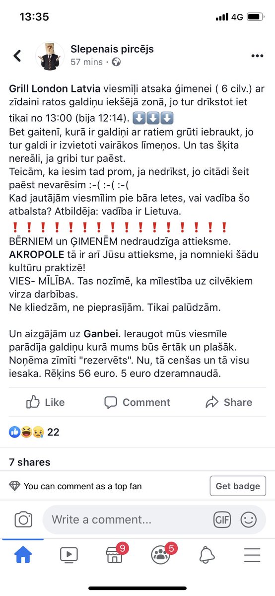 Ance Tarvida tweet media