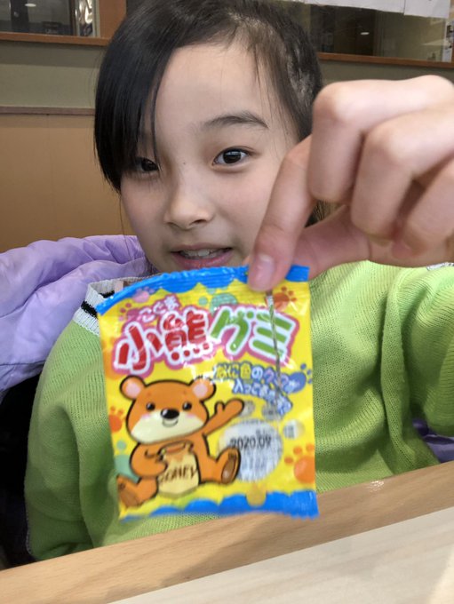 Twitterのコスプレ画像32