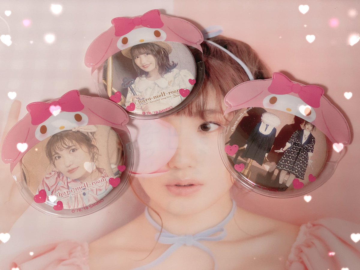 Mana 内田彩love On Twitter サンリオで買ってきた やっぱり うっちーの缶バッジに被せると可愛い サンリオ 内田彩