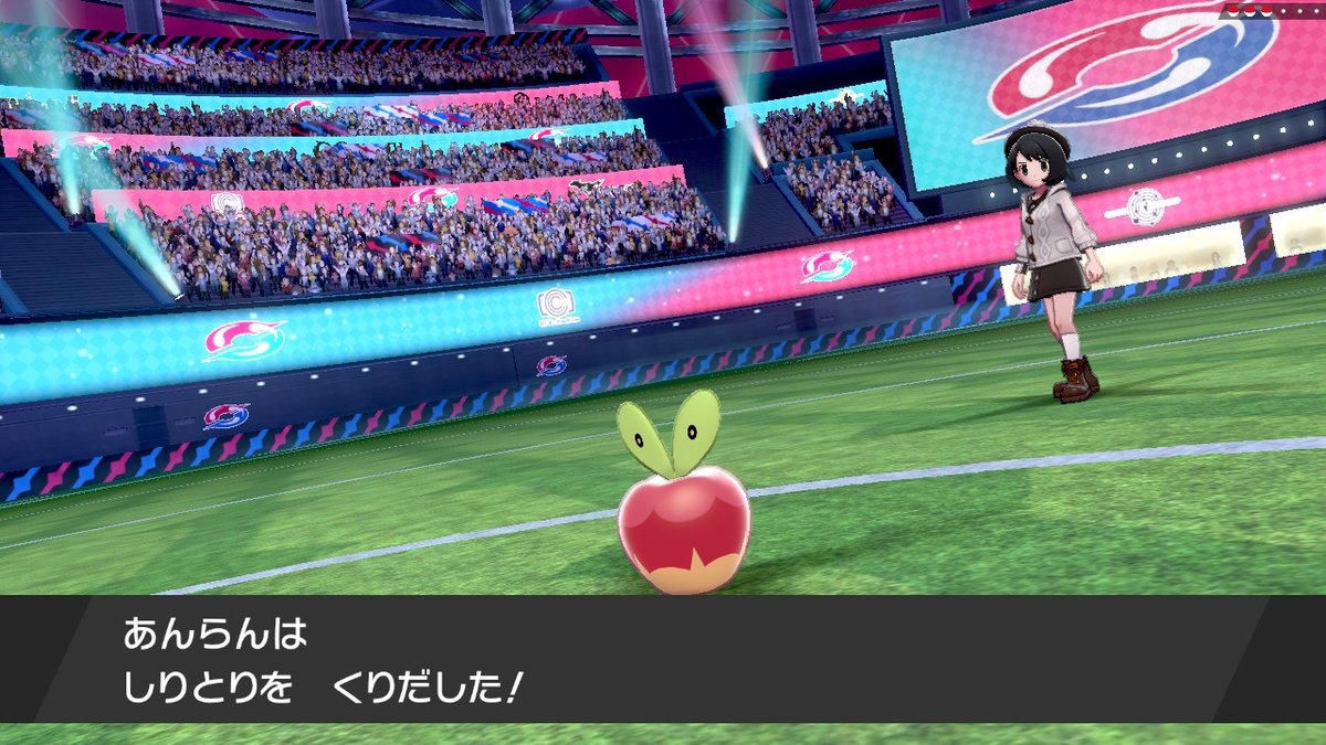 コリー しりとりで大爆発につなげるのずるい ネストボール級 ポケモン剣盾 Nintendoswitch コリー しりとりで大爆発につなげるのずるい ネストボール級 ポケモン剣盾 Nintendoswitch
