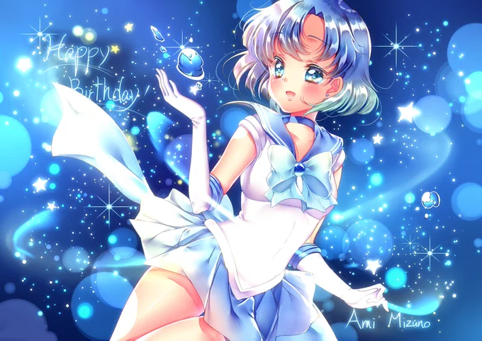 セラムンもお誕生日絵そろった(*'ω`*)✨ 