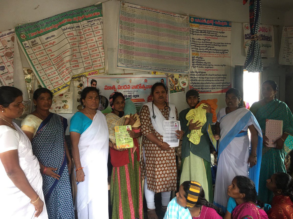 PmmvyAnantapur's tweet photo. Beneficiary enrollments for PMMVY. From PHC Parigi. PMMVY-MATRU VANDANA SAPTAH- 2019, Anantapur Dist.,Andhra Pradesh.
#MatruShaktiRashtraShakti
#surakshitjananiviksitdharini
#MatruVandanaSaptah2019
@MinistryWCD
@AndhraPradeshCM
@ArogyaAndhra
@ysjagan
@MoHFW_INDIA https://t.co/9YITkHVG7s