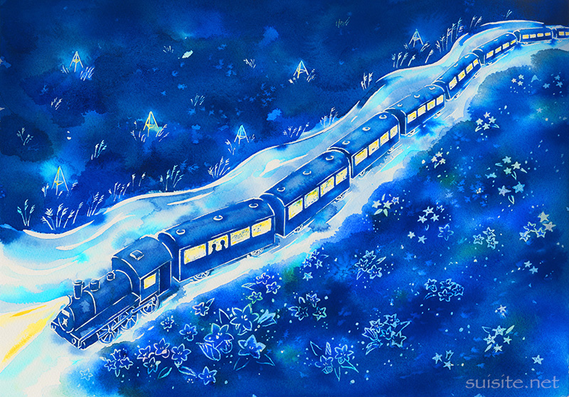 Elbauldedolo 99以上 銀河 鉄道 イラスト