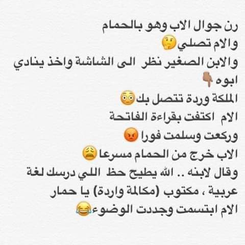 قيصرشاهين (@kaysarshahen) on Twitter photo 