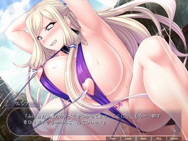 「無能転移者でも巨根なら勇者母娘と魔王を孕ませてハーレム魔王軍を作れる!」CG紹介清廉な勇者の母がおチ○ポ堕ちして孕ませ大魔王の側近に!12月1日DL版発売開始しました! 