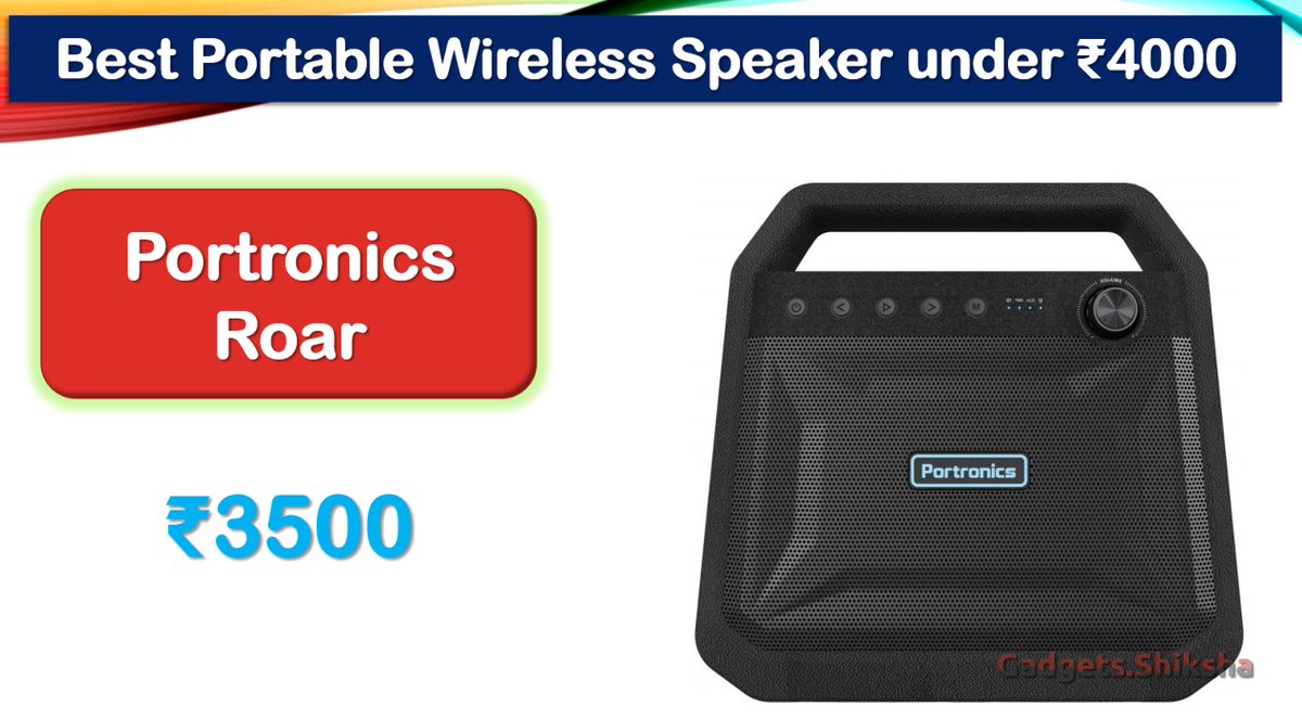 portronics bluetooth speaker battery