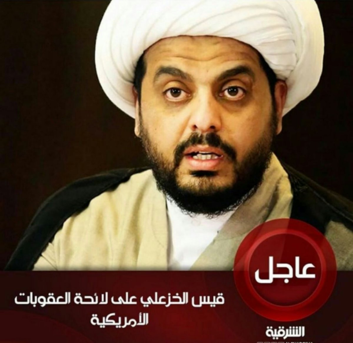 iraqi3645's tweet photo. https://t.co/wm7CFUP5Us