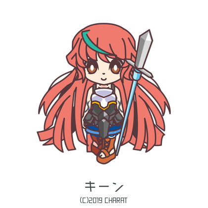 アーリング カクヨムでリプレイ初投稿 キーン Sw2 5 槍でひたすら突進するボクっ娘 列車に初めて乗って大はしゃぎ ドワーフなので小柄なのだが その分ちょこまかちょこまかしてるのが楽しいpc グラスランナーじゃなかろうなキミ 実はセッション