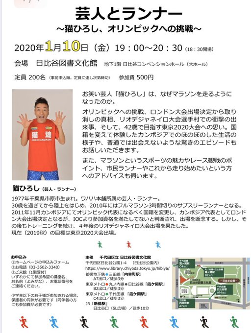 弁護士 ドット コム 猫 ひろし 壁紙画像マンガ 弁護士 ドット コム 猫 ひろし 壁紙画像マンガ