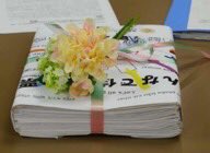 ◎結果
会派意見
維新7→反対
自民3→引き続き審査
公明3→引き続き審査
共産1→賛成
財政総務委員会14議員会派のうち、ひとつの意見が過半数(8)に達さなかったため、採決は行わず「引き続き審査」とすることとなりました。