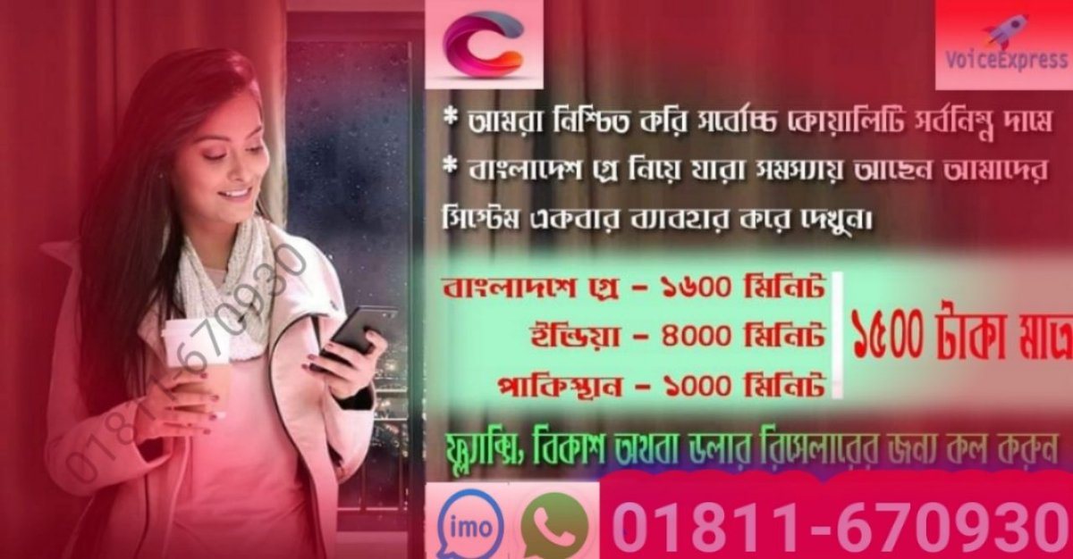 CardVpn's tweet image. 