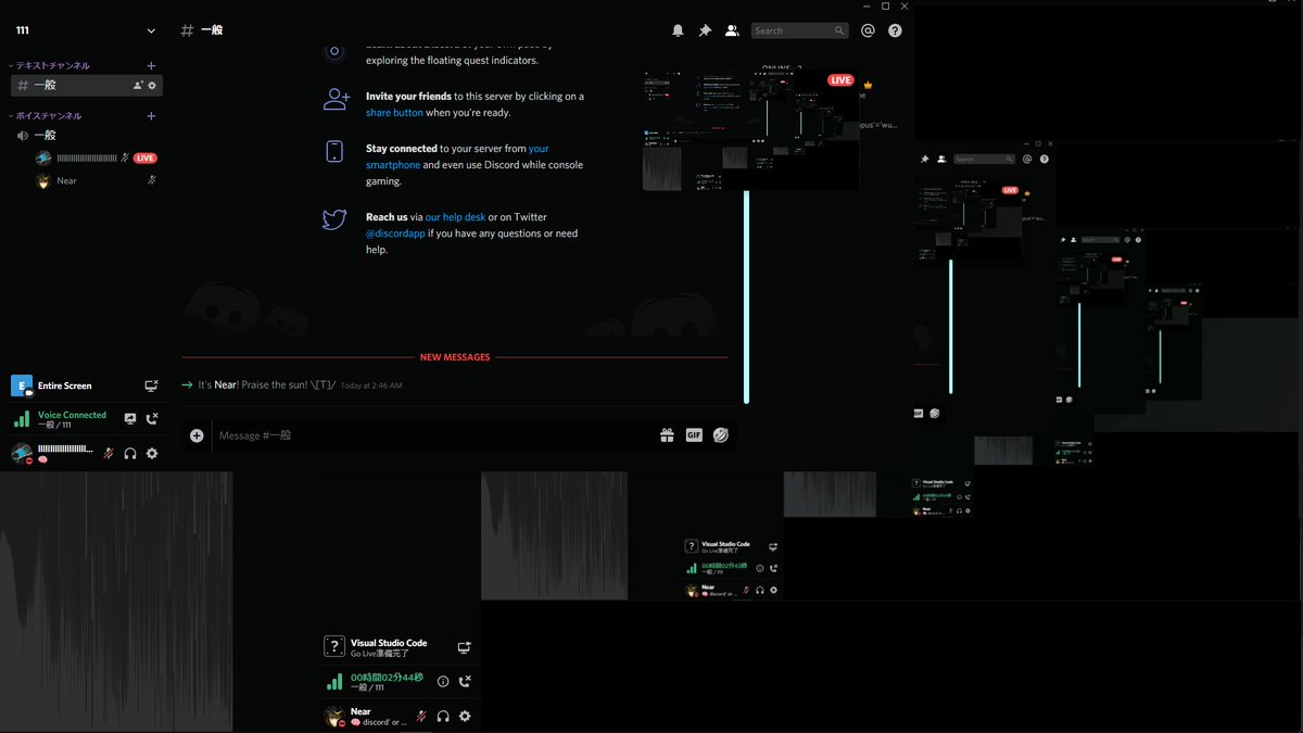 にあ Auf Twitter Discordでデスクトップ全体をgoliveで写せる様になっててうれしいウィンドウごとに指定できるし作業通話とかが捗る的なやつ なお使用できるのは当初の画面共有サーバーと同じく一定の確率で選ばれたサーバー Discordがcanary版であること