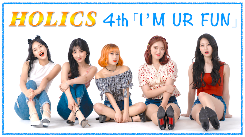 m_magic_pro's tweet photo. 早速「#HOLICS (#홀릭스)」と「#DUSTIN (#더스틴)」の映像を頂いたのでMusic MagicのYouTubeで紹介させて頂きました😀

HOLICS (홀릭스) - 4th「I’M UR FAN」MV
https://t.co/TyL6RcvtuR

DUSTIN (더스틴) - パフォーマンス映像 ダイジェスト
https://t.co/FaenHe8pVV

#MV #PV #K-POP https://t.co/CIhnvSvqpO