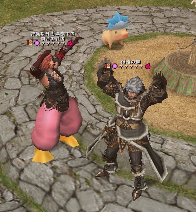 Mhfgr999の磁斬鎚使い Mhf00 Twilog Mhfgr999の磁斬鎚使い Mhf00 Twilog