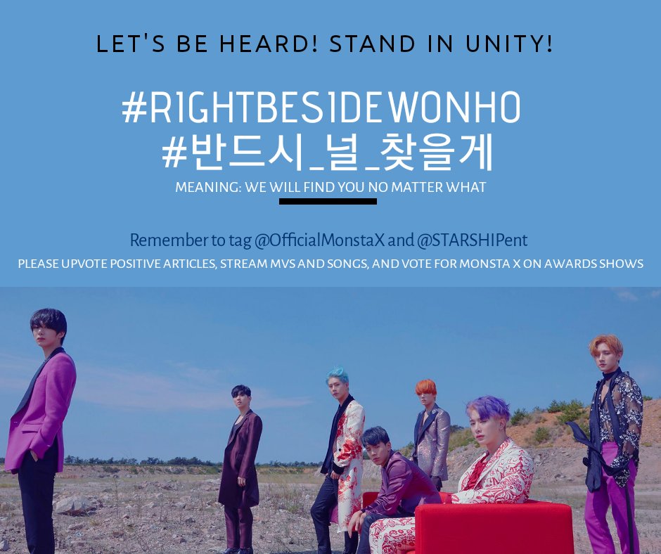 20191207 12pm KST onwards65th Hashtags @OfficialMonstaX  @STARSHIPent  #RightBesideWonho  #반드시_널_찾을게