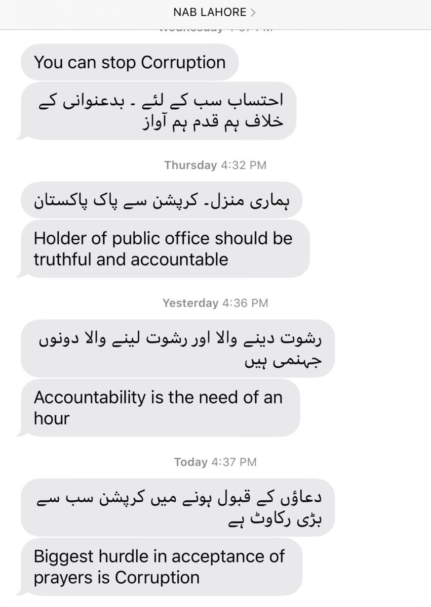 haris9965's tweet photo. So happy to see NAB sending messages to public, and spreading awareness! 
Long live Pakistan 
#NAB #saynotocorruption #pakistan #bribery #accountability #nationalaccountability #corruptionfreepakistan https://t.co/Pn2YGio5zI