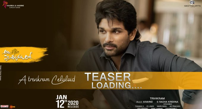 Ajay77813925's tweet photo. Get Ready for the Swag ka Hero
#AlluArjun movie #AlaVaikunthapurramuloo 
#trivikramsir Teaser may be mind blowing

Follow for More Update
#AlaVaikunthapurramulooTeaser https://t.co/gHgkRYNOsJ