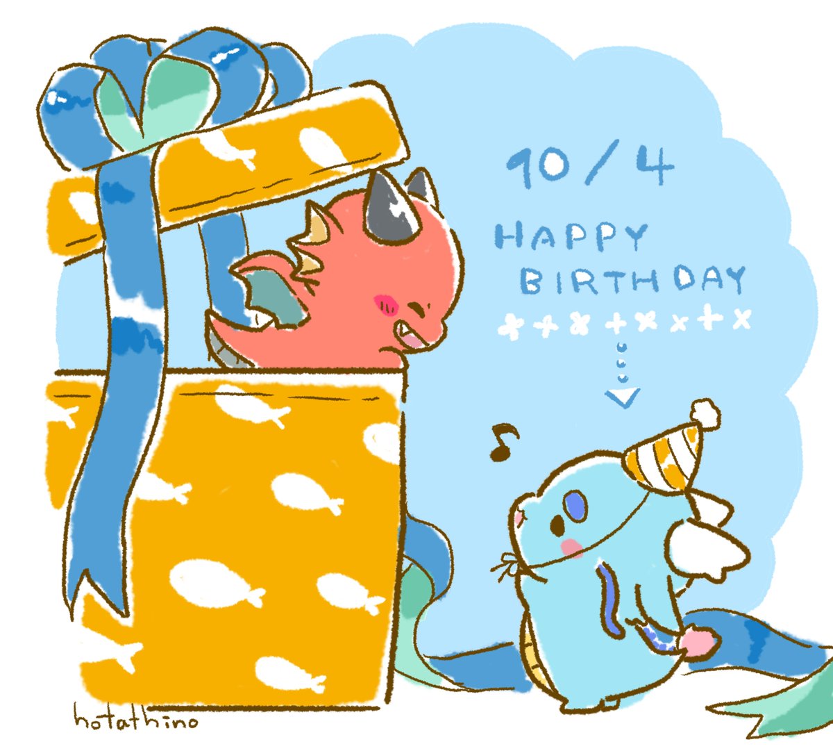 #2019年自分が選ぶ今年の4枚
ちび竜バージョンで 