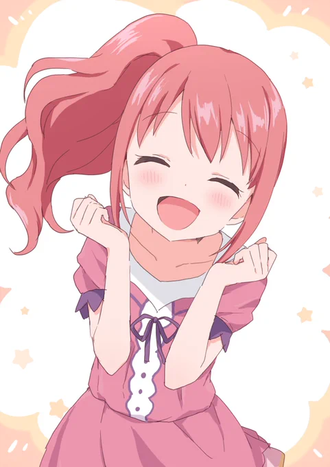 キュピコン! 