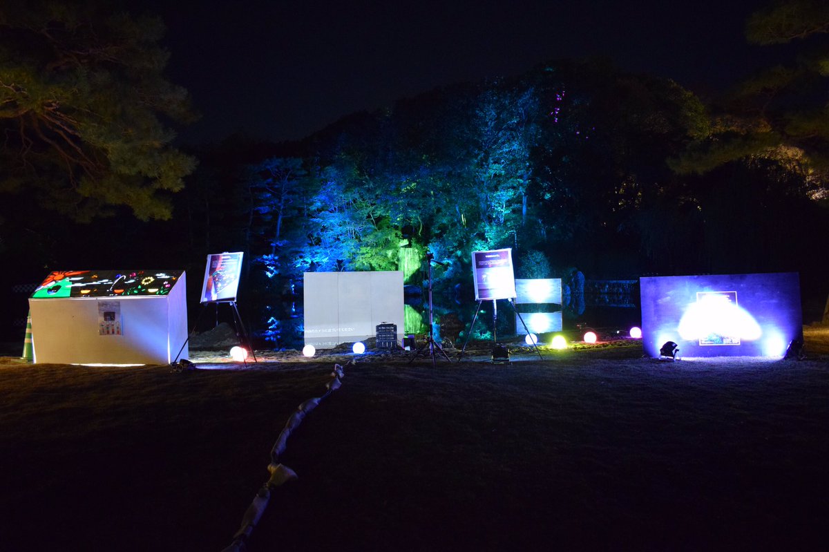 tech_tech2019's tweet image. こんばんは！
今日でバラしが終わり「tech-tech」が終了しました🙌
1ヶ月という短い期間でしたが来て頂いた方ありがとうございました！

また、石橋文化センターの方々には大変お世話になりました。ありがとうございました。

またどこかでお会いしましょう⭐️