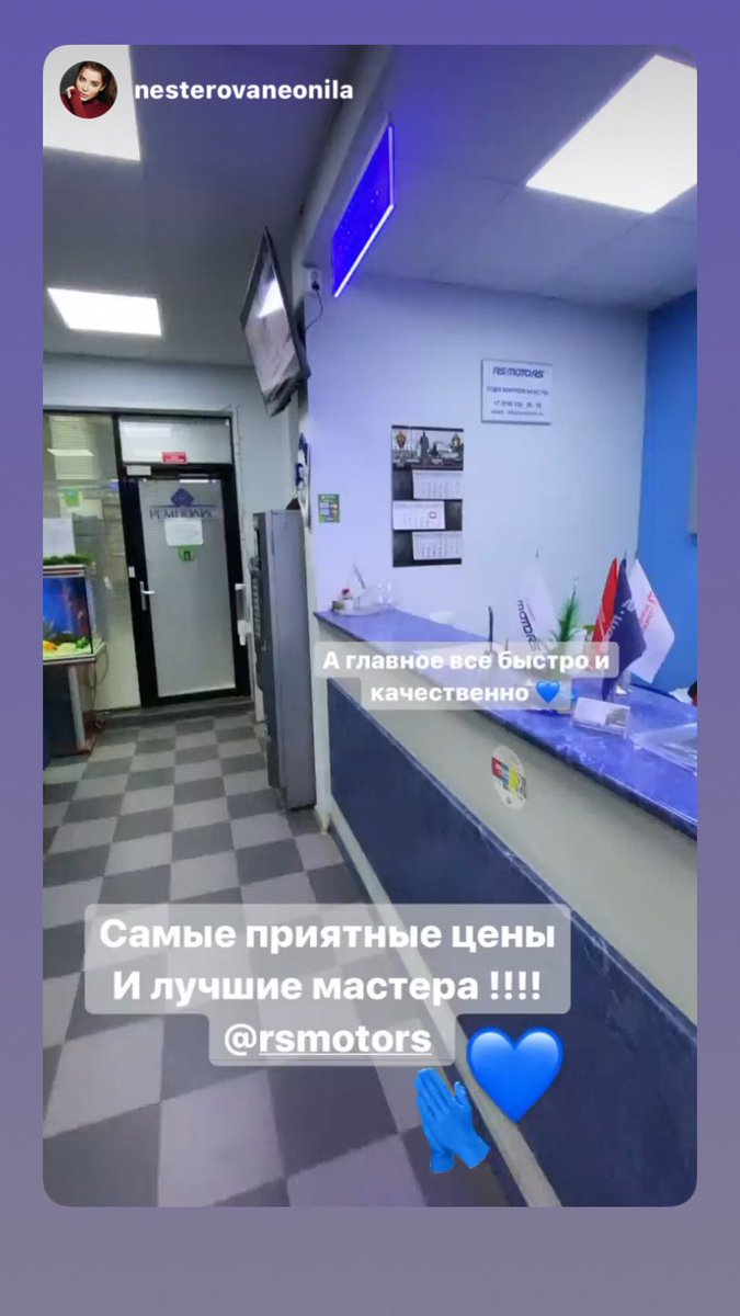 Ремонт автомобилей Мерседес