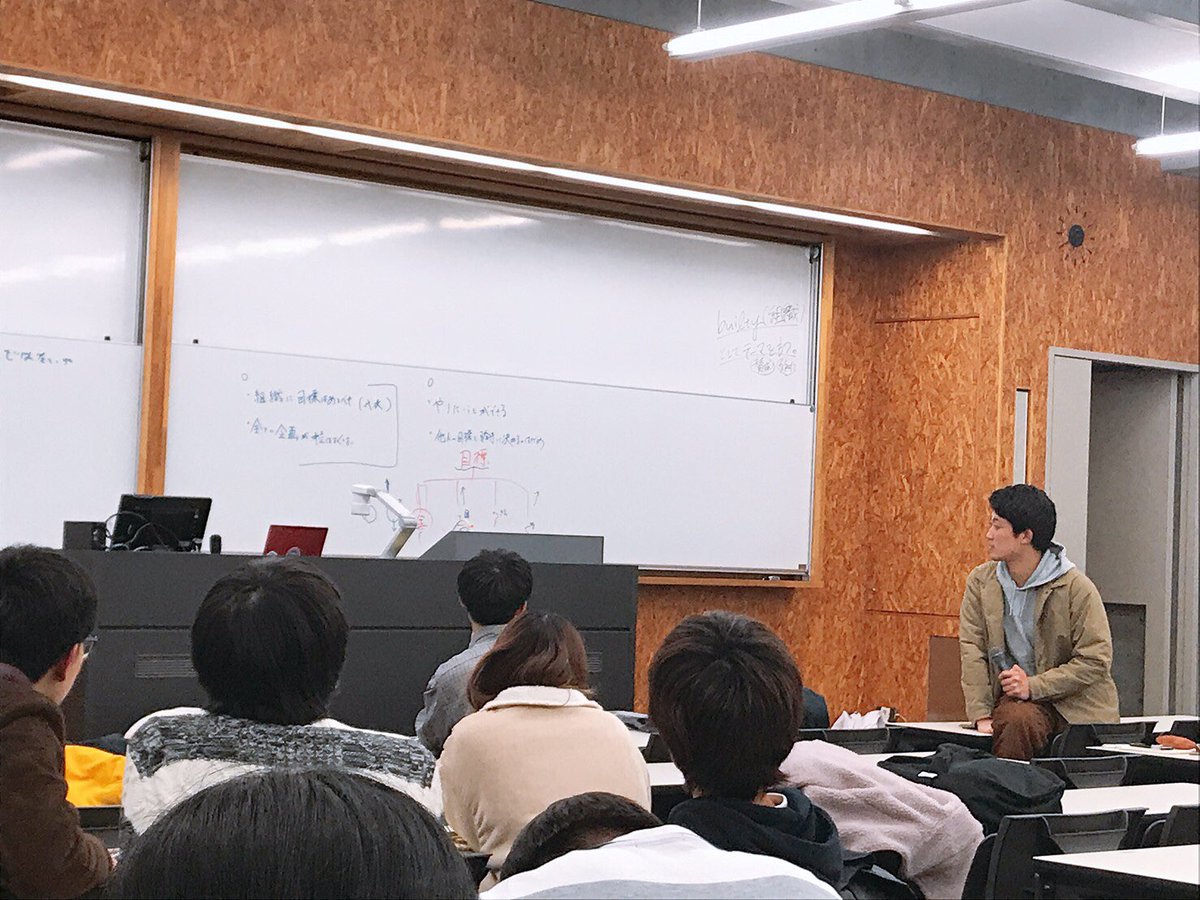 Kogakuin_builty's tweet photo. 12/2mtg⭐️

今回はこれからのbuiltyについて6期代表の阿部さんがmtgを行いました！
春GVを共にする首都大学東京のBenevoleの皆さんもご一緒に😊

builtyにテーマを持つべきか否か賛成反対に分かれてディスカッション🗣
builtyとは何のサークルなのかより深く考えられました👍
#builty https://t.co/mnIyYaPztm