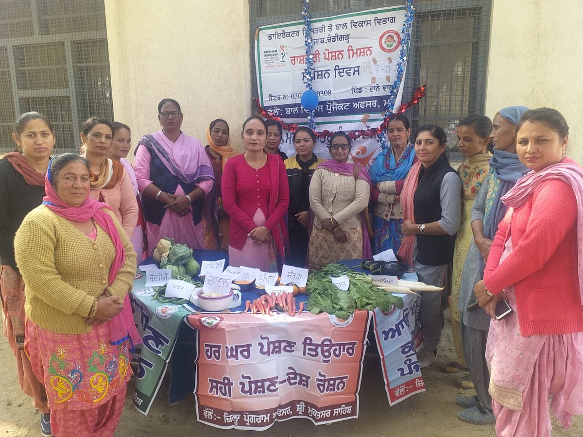 Shefaliraheja07's tweet photo. #poshanhut
#PMMVY
#POSHANAbhiyaan
@dsswcd
@MinistryWCD
@PMMVY_MWCD
#SahiPoshanDeshRoshan
#icdswcd
#Anganwadiworkers
#Malout
#Punjab https://t.co/sCxwsjaOlW