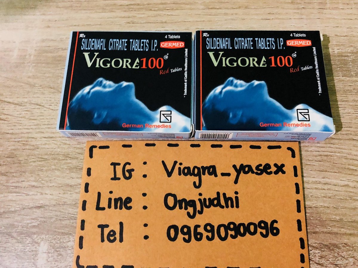 YYasex's tweet photo. Vigore100  สุดยอดยาเซ็ก
📱😊line:ongjudhi
📞0969090096 
#ยาเซ็กส์ #ยาเสียสาว #ยาปลุกเซ็กส์ #ยานอนหลับ #ยาสลบ #ยาลักหลับ #ยาปลุกเซ็กส์ผู้หญิง #ยามอมหญิง #ยาปลุกเซ็กส์ชาย #ไวอากร้า #หมาป่าแดง #แมลงวัลสเปน #ดิลโด้ #sextoys #kamagra #ยาเพิ่มขนาด https://t.co/tcSJt6HLYw https://t.co/rUI5R7dDpX