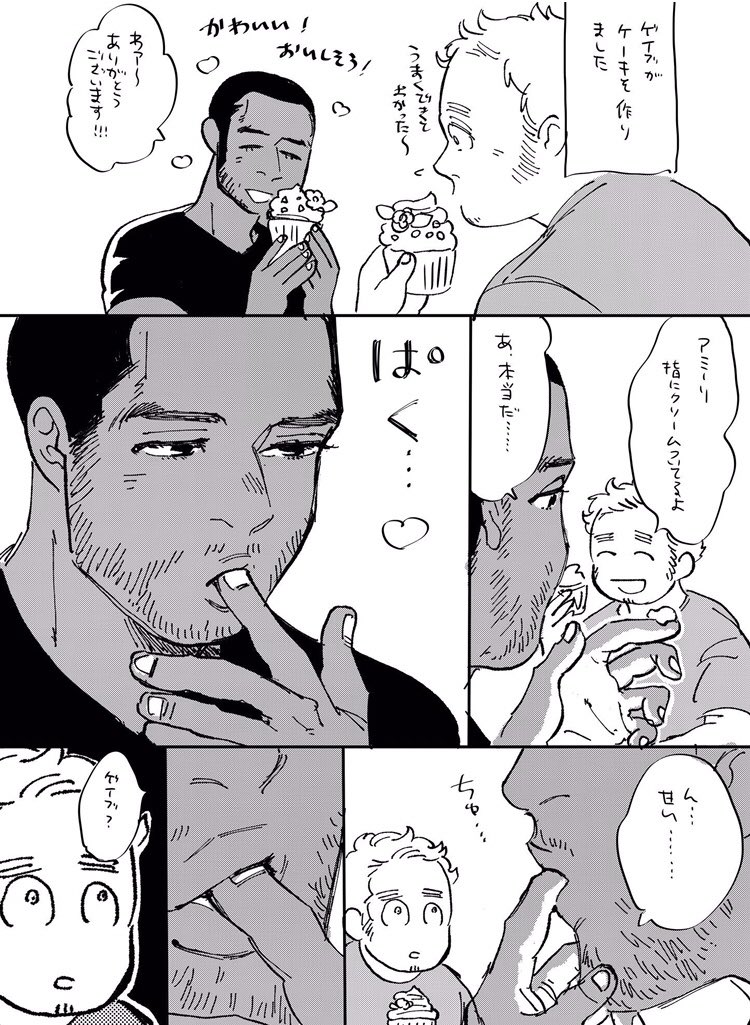 #2019年自分が選ぶ今年の4枚
ここらへんかな… 