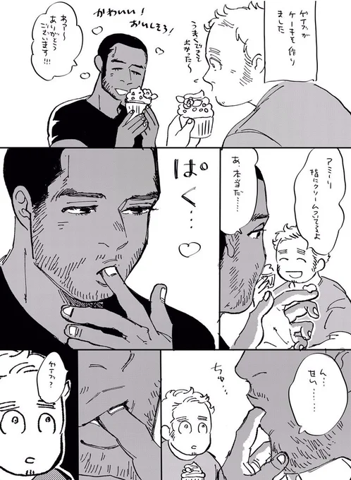 #2019年自分が選ぶ今年の4枚
ここらへんかな… 