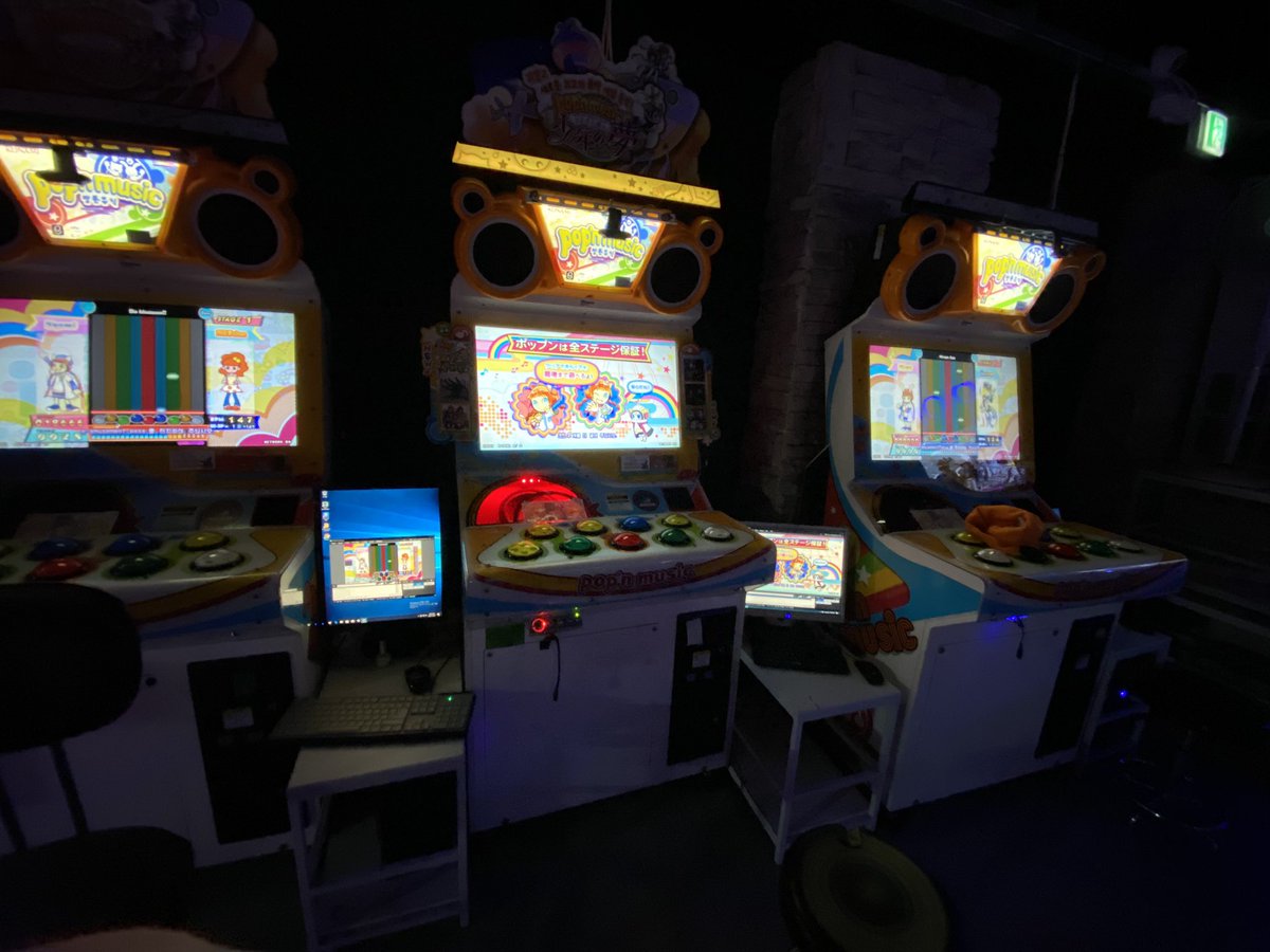 주안 팝픈 전기기 녹화/방송 가능합니다.