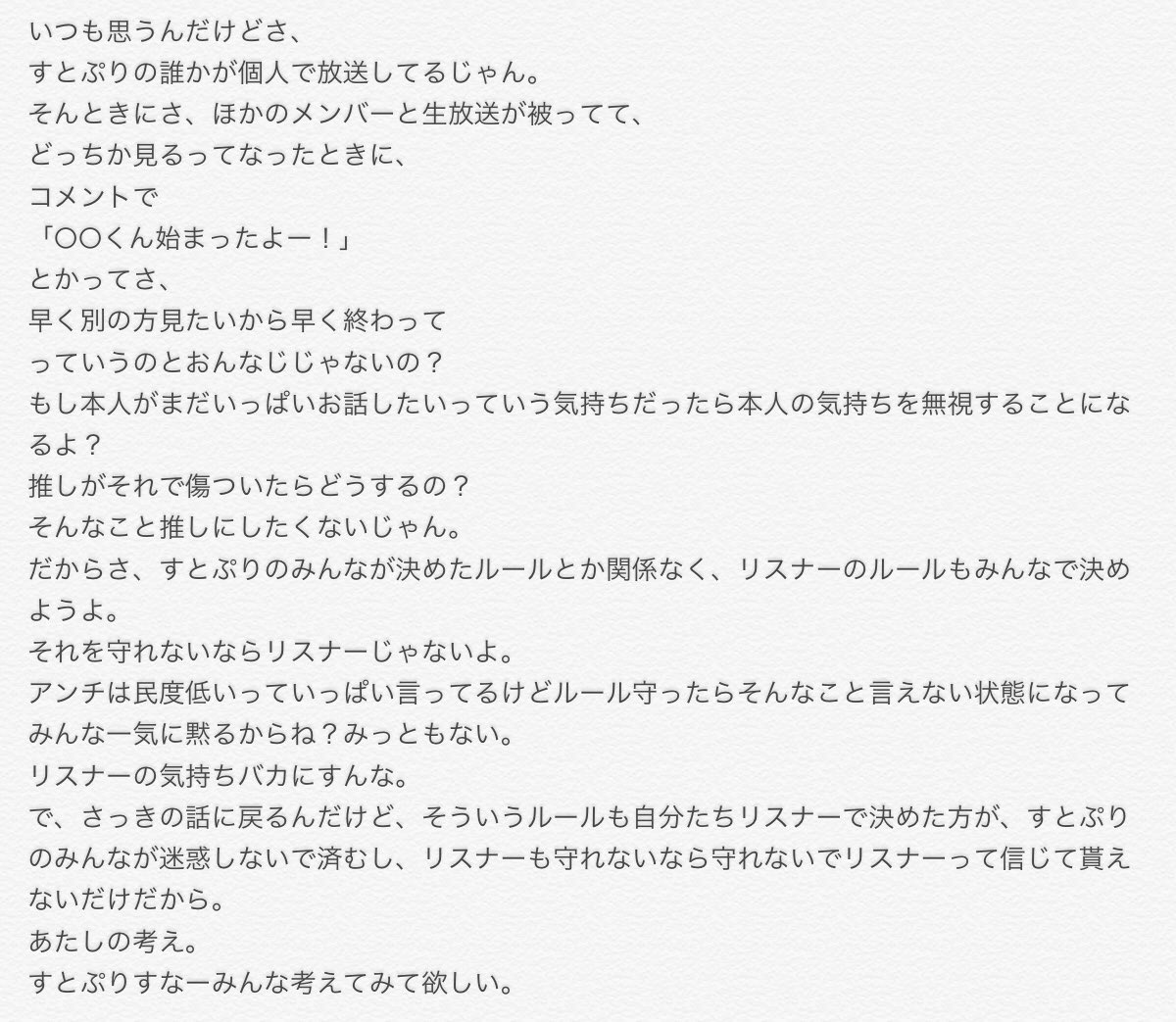 E3 81 99 E3 81 A8 E3 81 B7 E3 82 8a E3 83 Ab E3 83 Bc E3 83 Ab Twitter Search Twitter