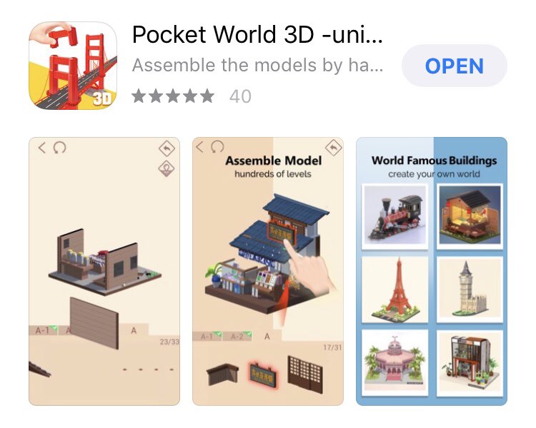 mymildswl's tweet photo. Pocket World 3D - หลักๆ ของเกมนี้คือต่อโมเดล โดยเค้าจะแบ่งเป็นประเทศๆ บางอันเล่นฟรีเล่นไปเลย พอต่อเสร็จจะได้เงิน มีแอพให้ดูเพื่อเพิ่มเงินก็ดูไปเหอะ เพราะบางโมเดลต้องใช้เงินในเกมจ่ายเพื่อจะเล่น แต่รับรองความคิขุโมเดล ใครสายชอบต่อนู่นนี่อยู่แล้วก็จัดเลยค่ะ #เกมดีบอกต่อ #แอพดีบอกต่อ https://t.co/QmfPpsvNB7