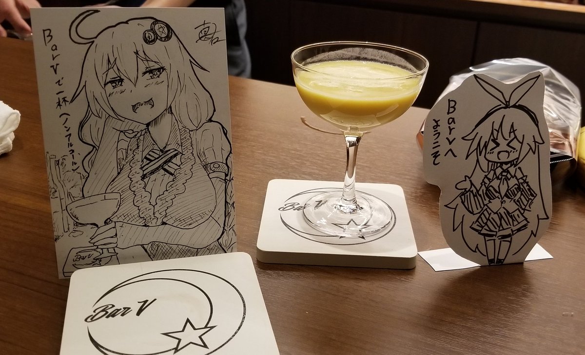 りんどうさんから紙とペンお借りして描きましたわ☆ 