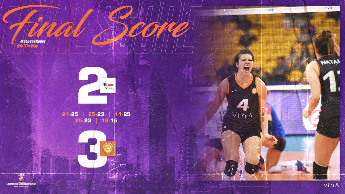 🐯          🐯   🐯🐯🐯🐯
🐯          🐯   🐯
🐯          🐯   🐯🐯🐯🐯
🐯          🐯                  🐯
🐯🐯🐯🐯   🐯🐯🐯🐯

#SonunaKadar
#AllTheWay
#FIVBClubWorldChamps