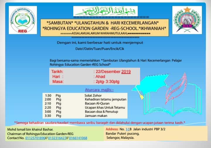 Rohingya Education Garden REG (@garden_reg) / Twitter