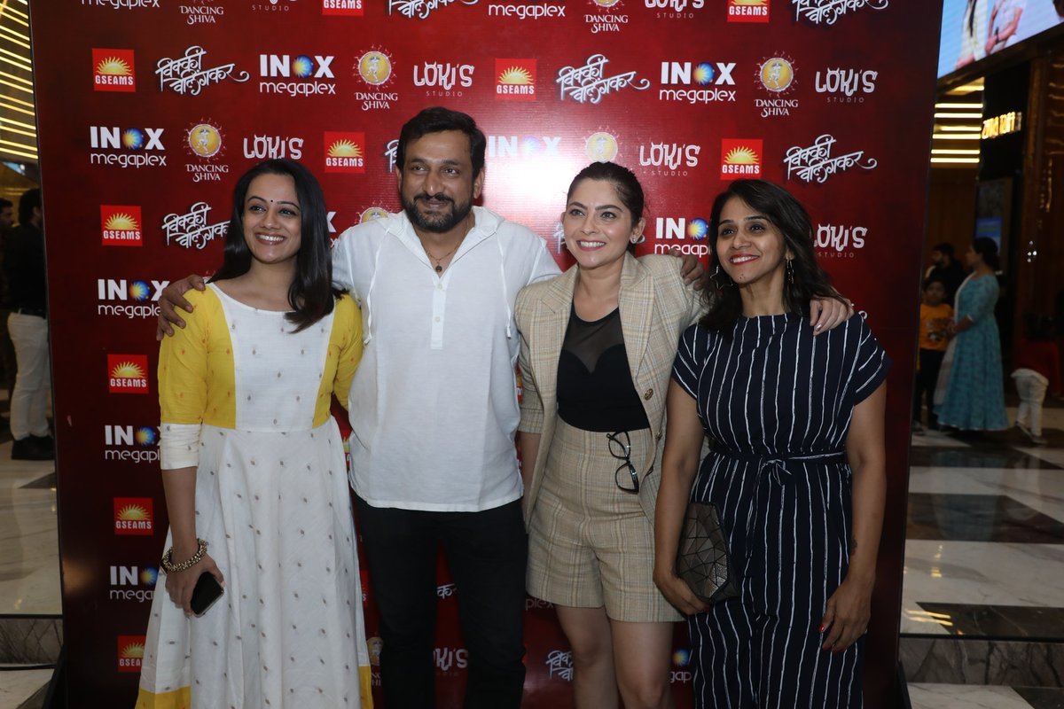 INOXMovies's tweet photo. The much-awaited Marathi Movie #VickyVelingkar was premiered at INOX Megaplex, Inorbit Mall, Malad. Here's a small glimpse of the exciting event.
Book your tickets now: https://t.co/ru4eO9aqAs 

@vickyvelingkar @spruhavarad #VickyVelingkarAtINOX @meSonalee https://t.co/EjcniEWKYl