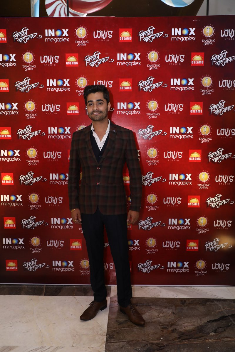 INOXMovies's tweet photo. The much-awaited Marathi Movie #VickyVelingkar was premiered at INOX Megaplex, Inorbit Mall, Malad. Here's a small glimpse of the exciting event.
Book your tickets now: https://t.co/ru4eO9aqAs 

@vickyvelingkar @spruhavarad #VickyVelingkarAtINOX @meSonalee https://t.co/EjcniEWKYl