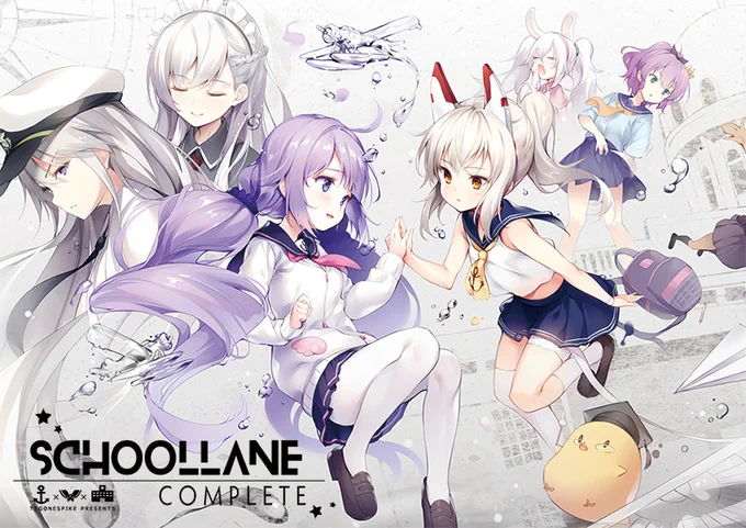 冬コミ合わせでSCHOOLLANE1～5の総集編を作りました!メロンさん&とらさんで事前予約も始まったので、初めて見る方や既刊を見逃したという方もこの機会に手に取ってもらえると嬉しいです・メロンブックス・とらのあな 