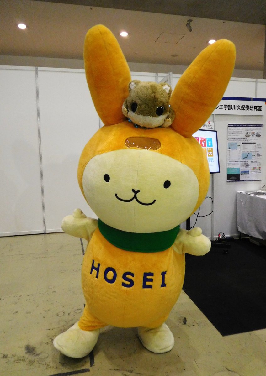 えこぴょん