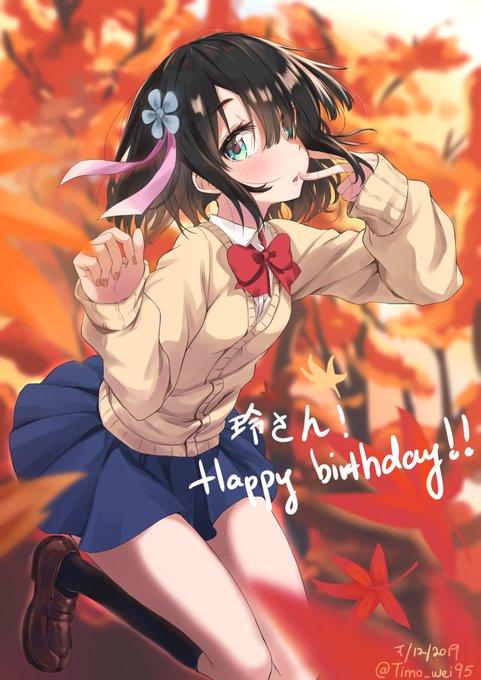 妹の友達が何考えてるのかわからないのtwitterイラスト検索結果 古い順