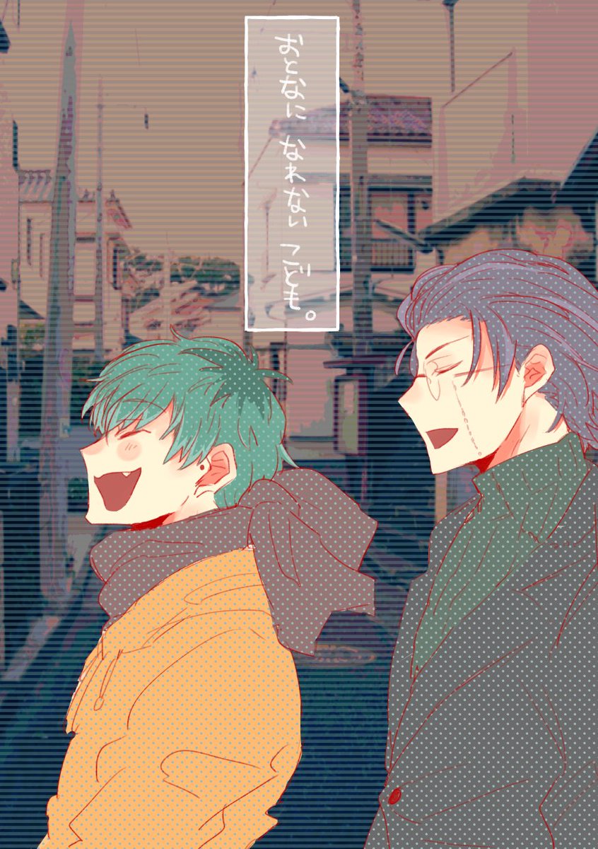 #イラストを投げたら文字書きが引用RTでSSを勝手に添える よ、よろしければ…ナニトゾ…ナニトゾ…お恵み下さい… 