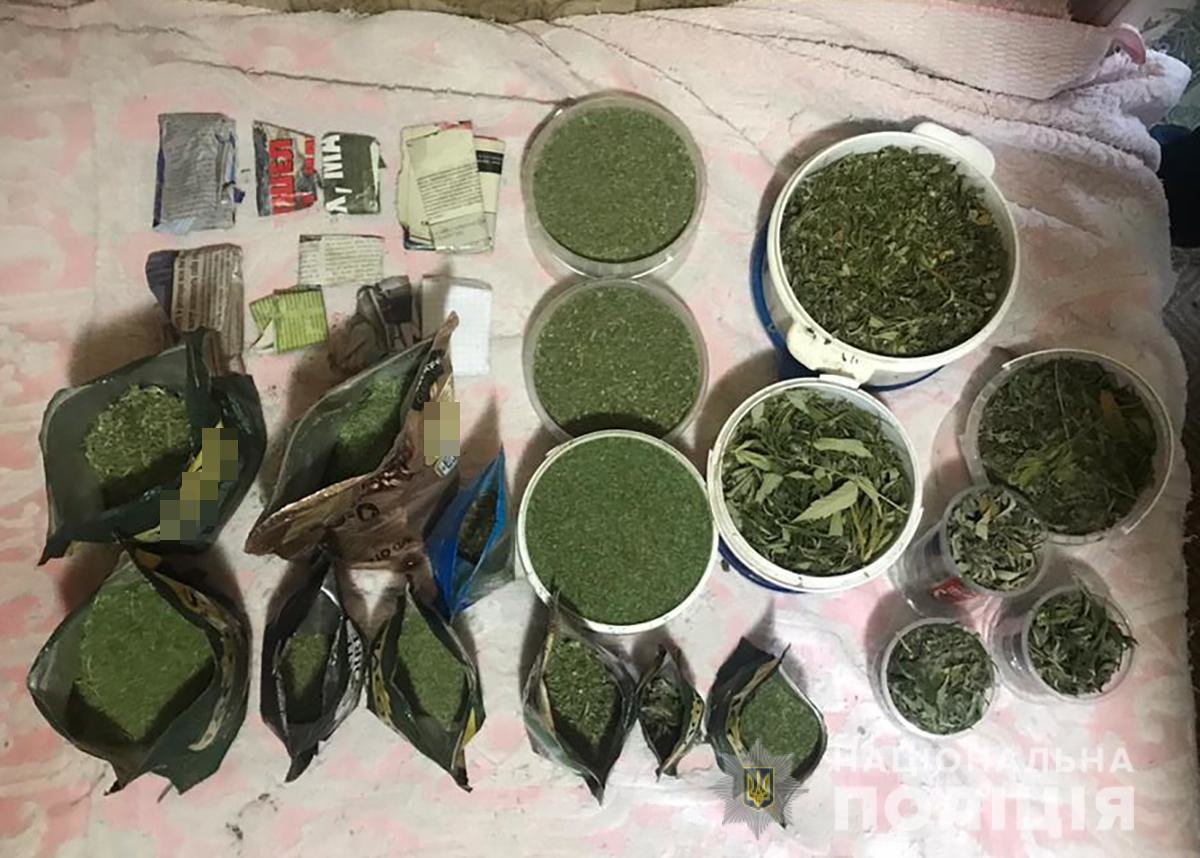 Конопля считается наркотиком Конопля считается наркотиком purify hydra mask купить