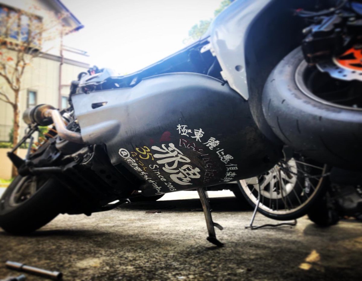 改めて車体お披露目ご紹介‼️ 念願の