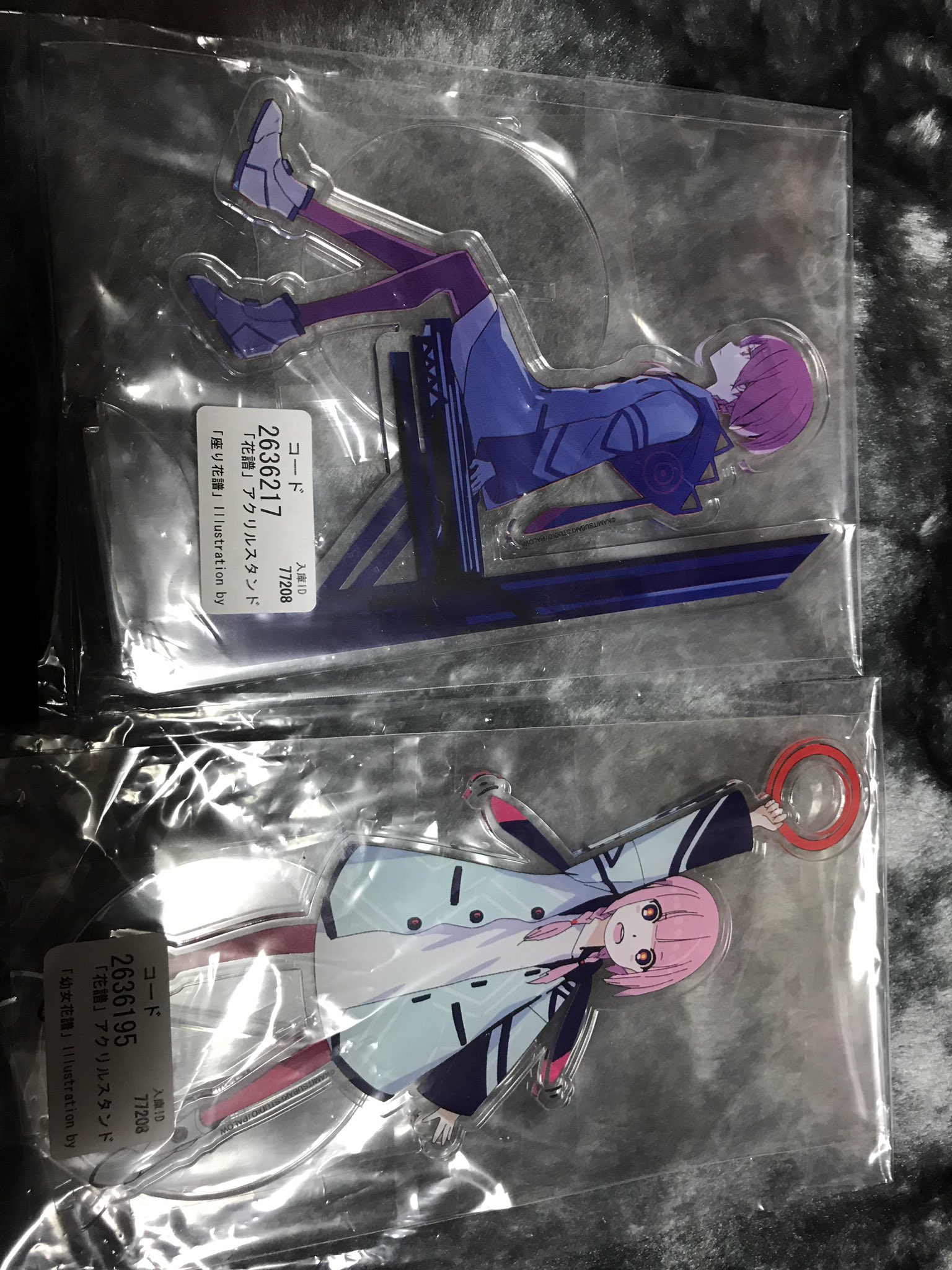 おもちゃ 花譜 アクリルスタンド 1Yqtf-m39185651069 グッズ